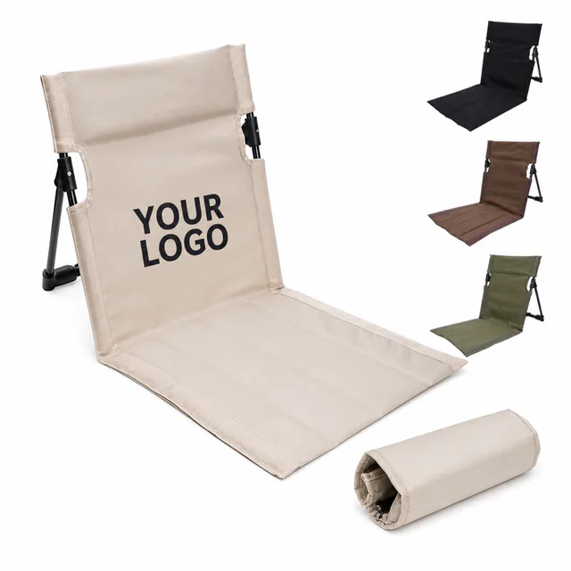 Outdoor Folding Legless Chair
